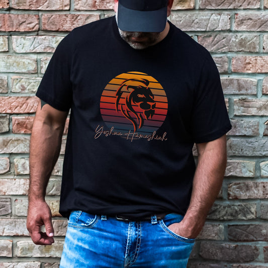 Retro Sunset - Yeshua Hamashiah Shirt - Christian Unisex Tee